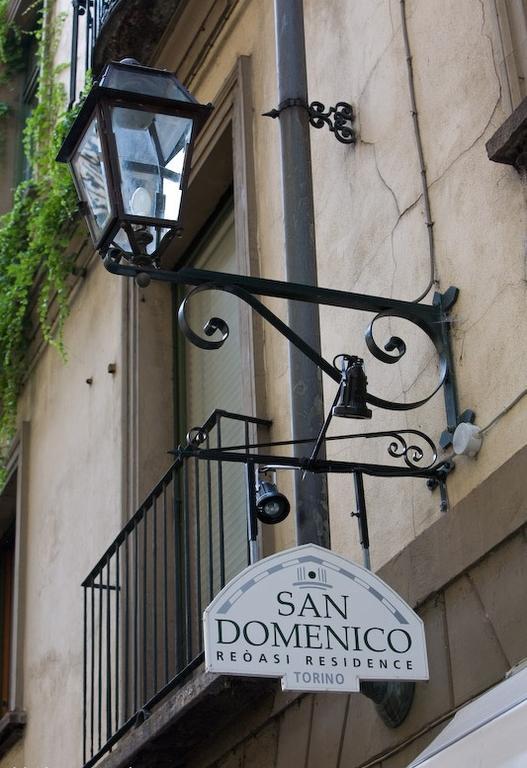 Art Residence San Domenico Turim Exterior foto
